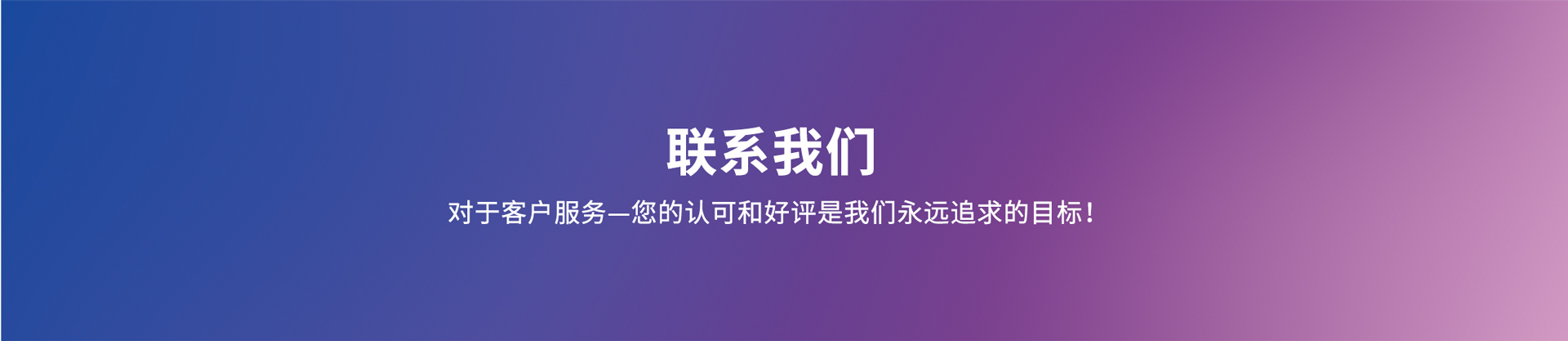 尺寸之间 方显精益