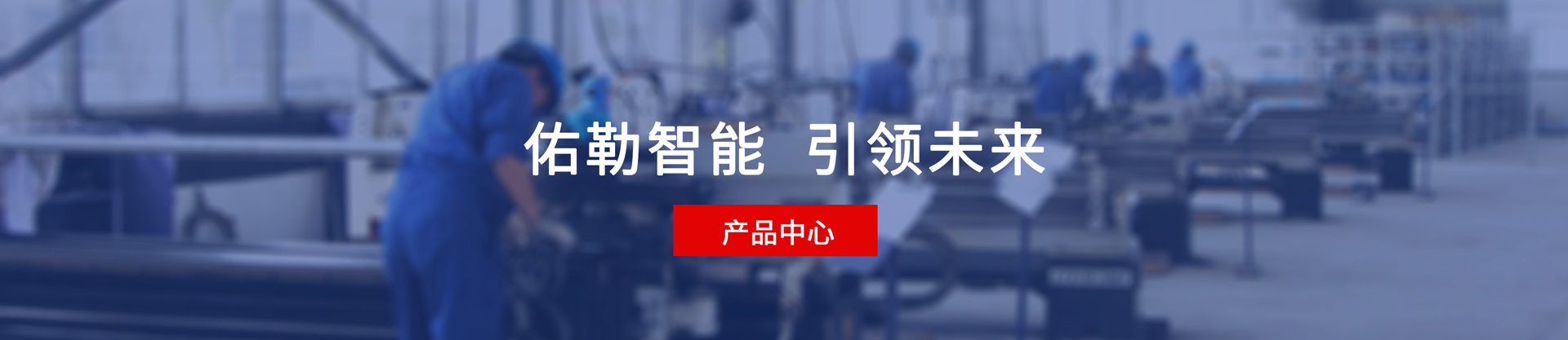 简单的就是未来的