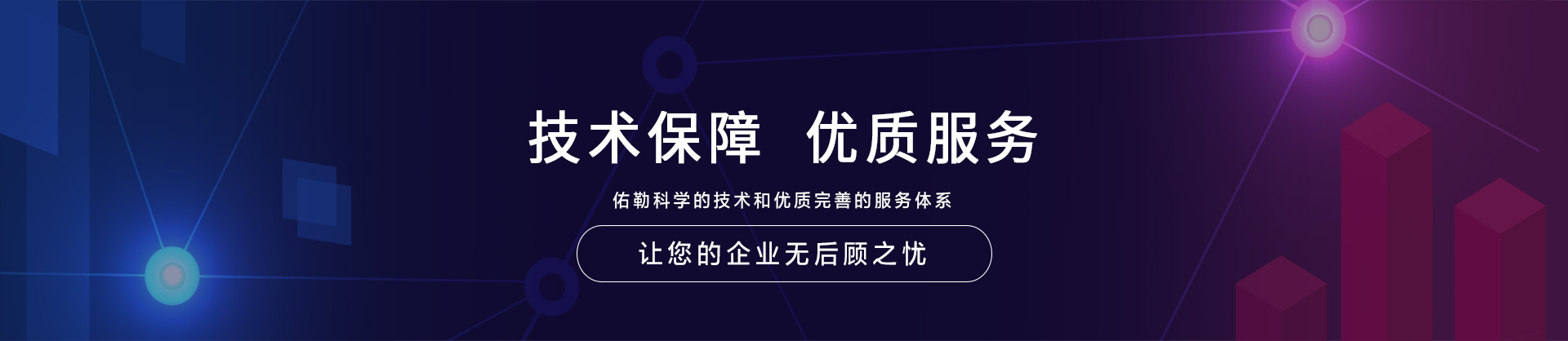 尺寸之间 方显精益