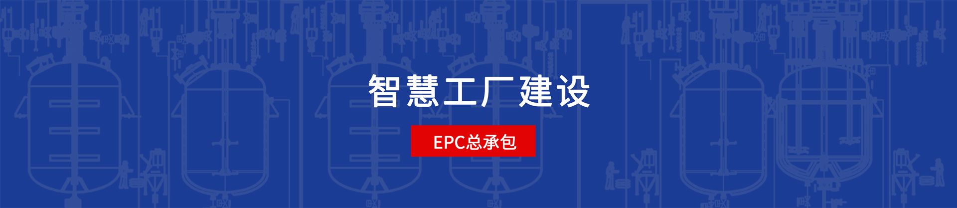 尺寸之间 方显精益