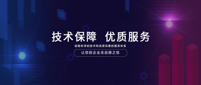 尺寸之间 方显精益