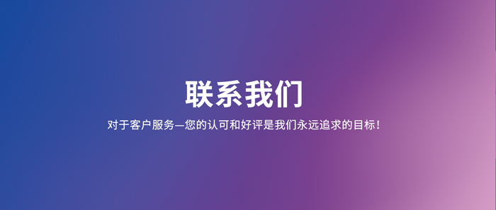 尺寸之间 方显精益